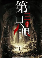 樱桃影视 官网